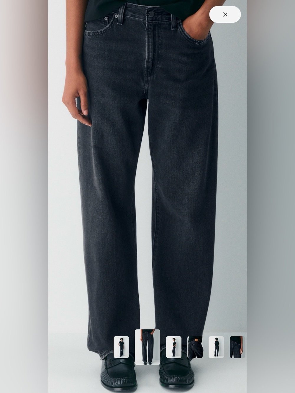 Denim Forum Baggy Jean Size 24